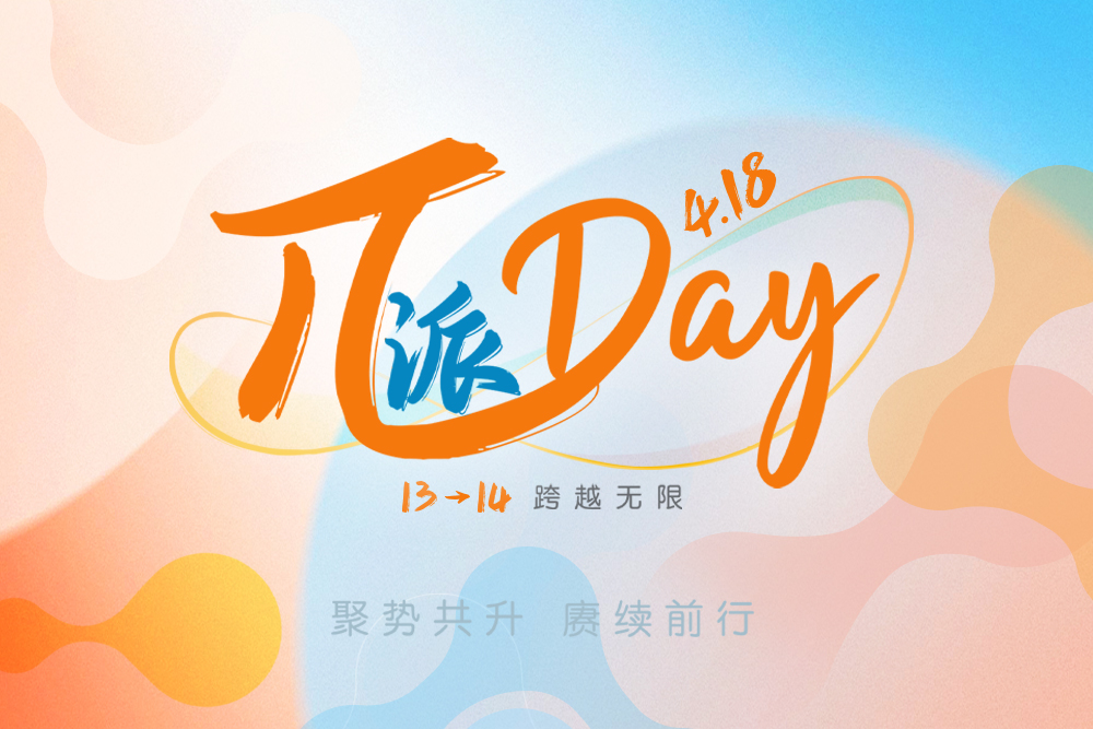 全基因組測序
