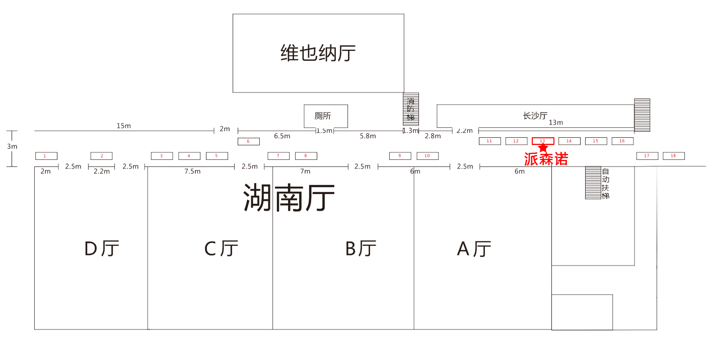 展位圖.png