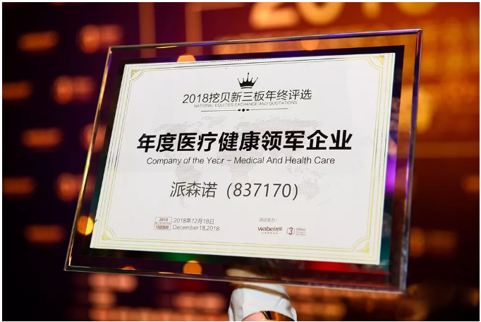 捕獲1.PNG