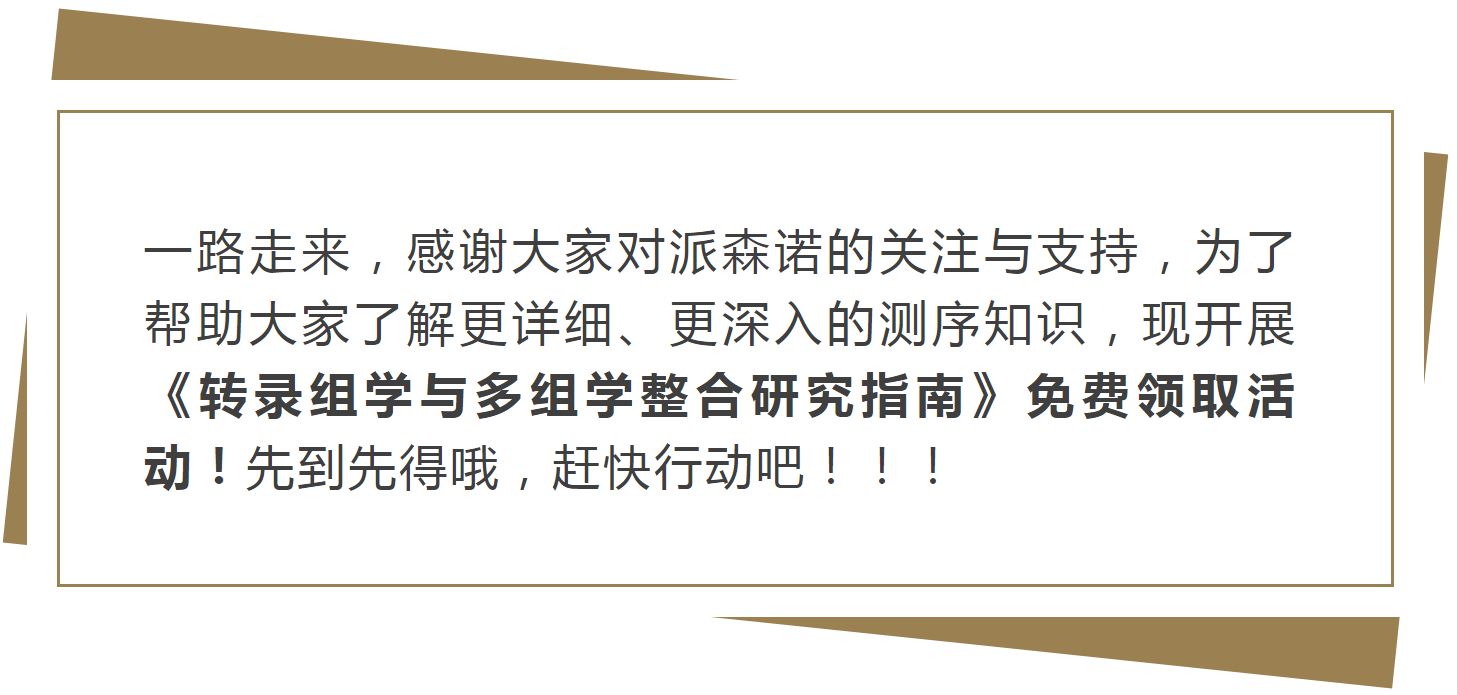 捕獲.JPG