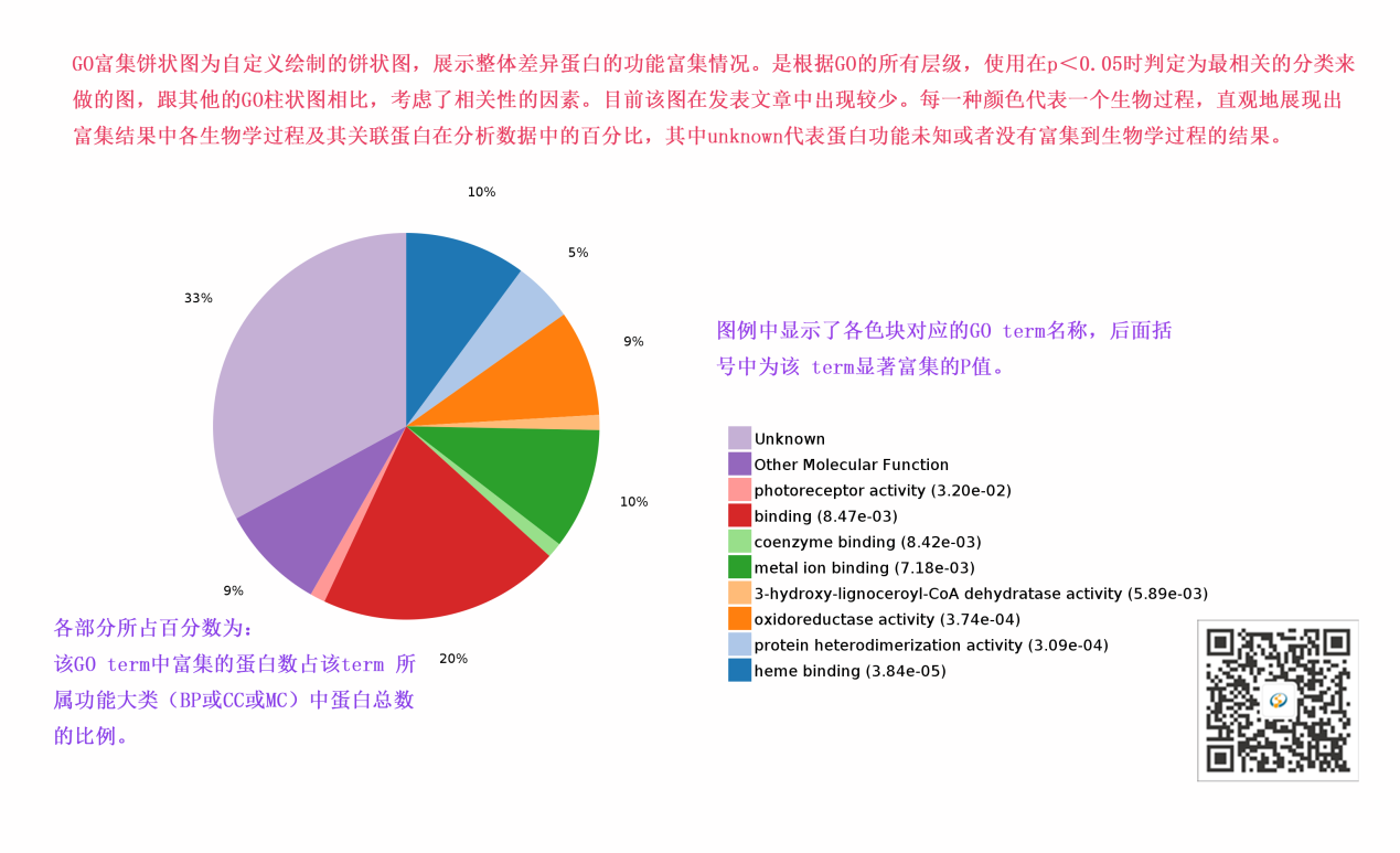 圖片8.png
