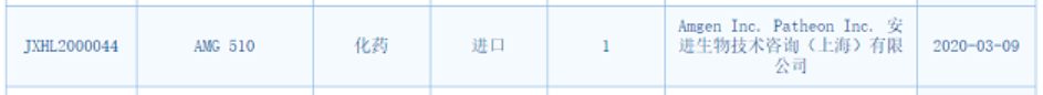 圖片4.png
