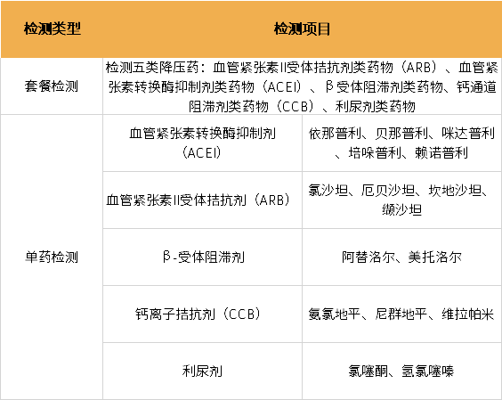 圖片2.png