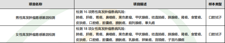 圖片15.png