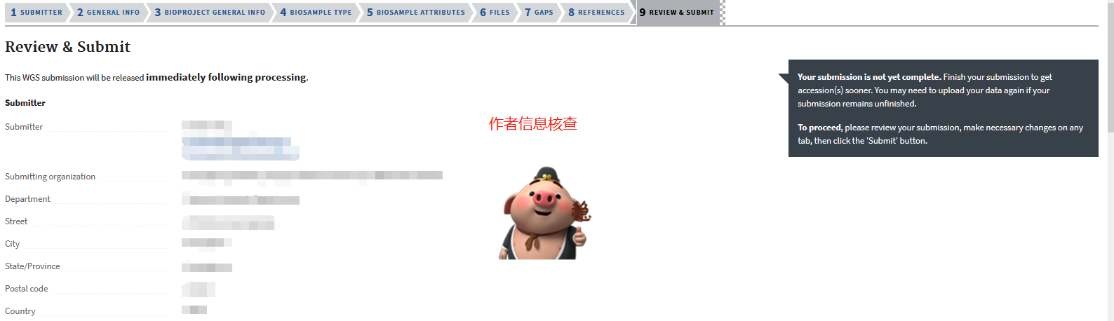圖片22.png