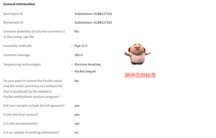 圖片23.png