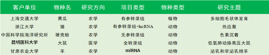 圖片14.png
