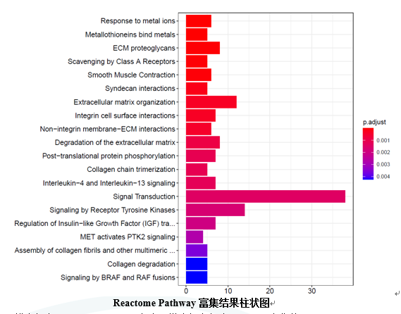 圖片8.png