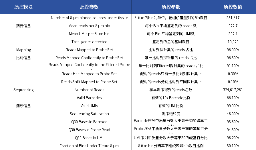 圖片5.png