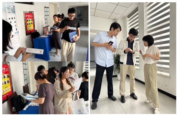 未命名1721094865.png