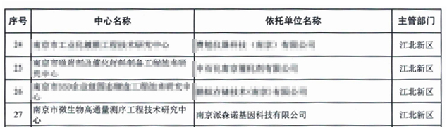 圖片4.jpg